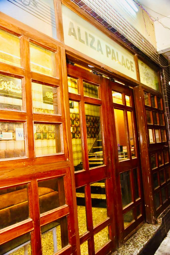 Hotel Aliza Palace img