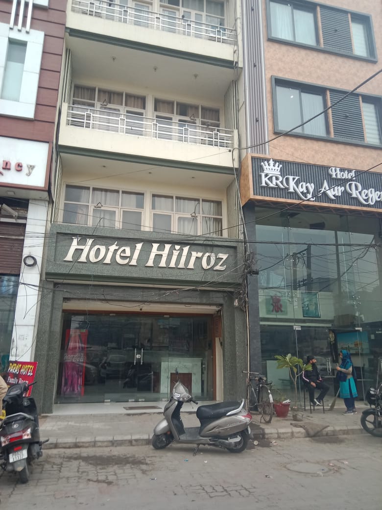 HOTEL HILROZ img