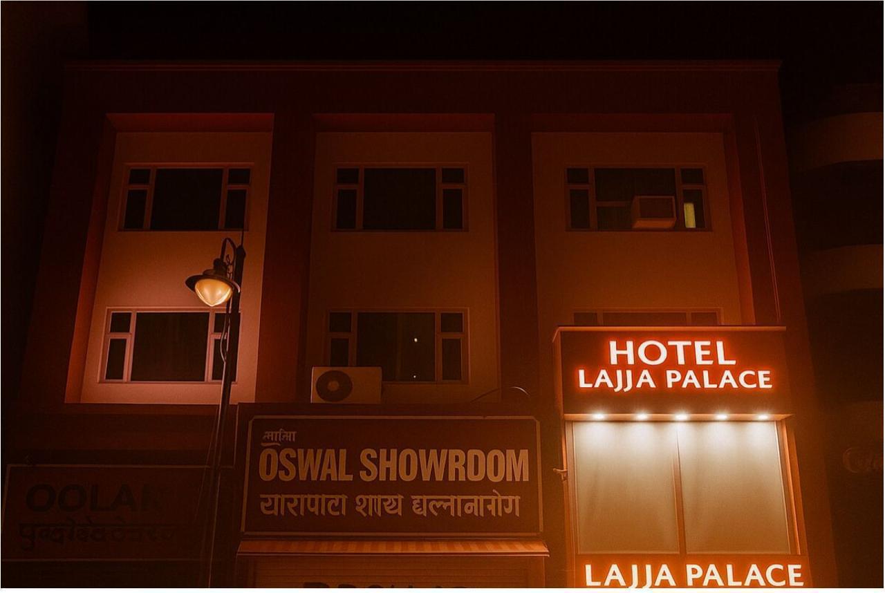Lajja Palace By T And M Hotels img