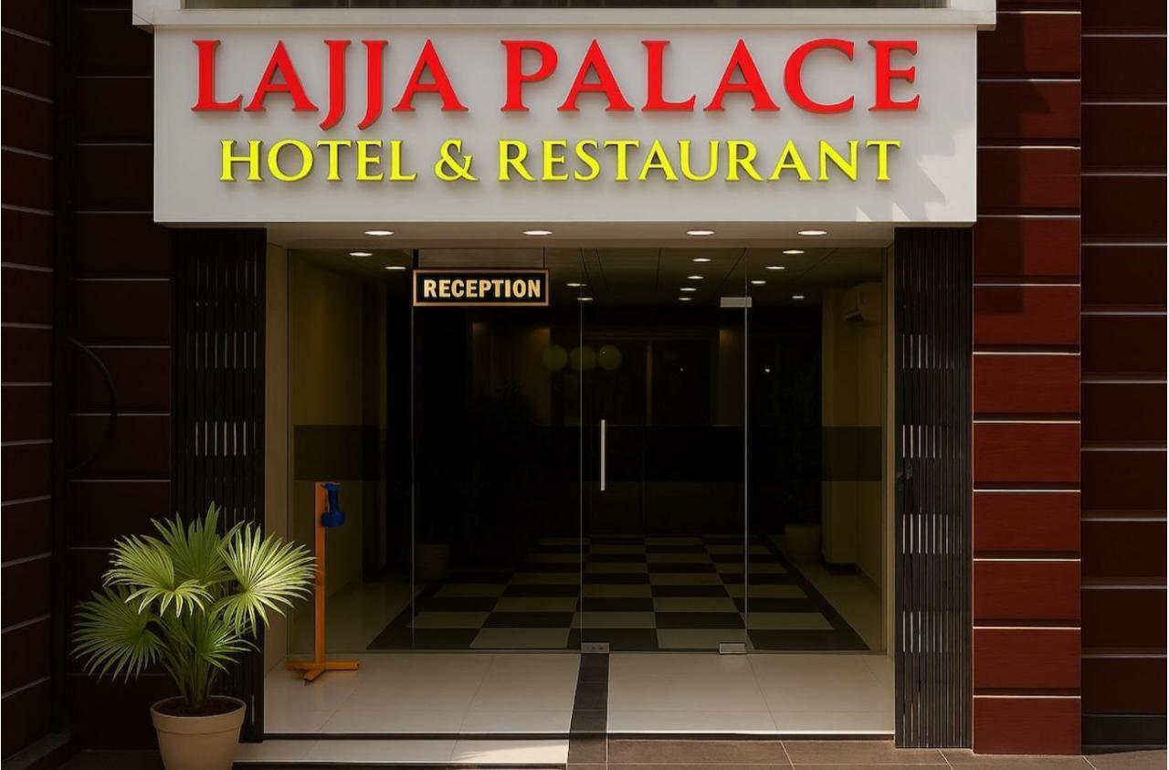 Lajja Palace By T And M Hotels img