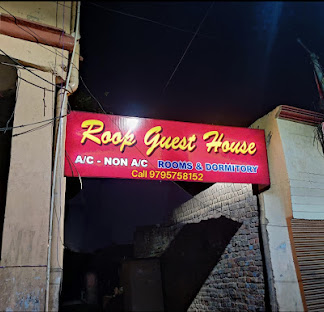 Roop Guest House img