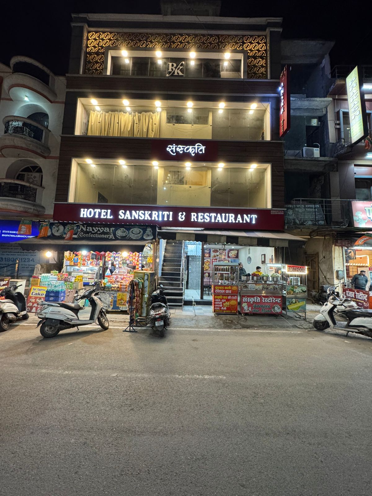 Sanskriti By T And M Hotels img