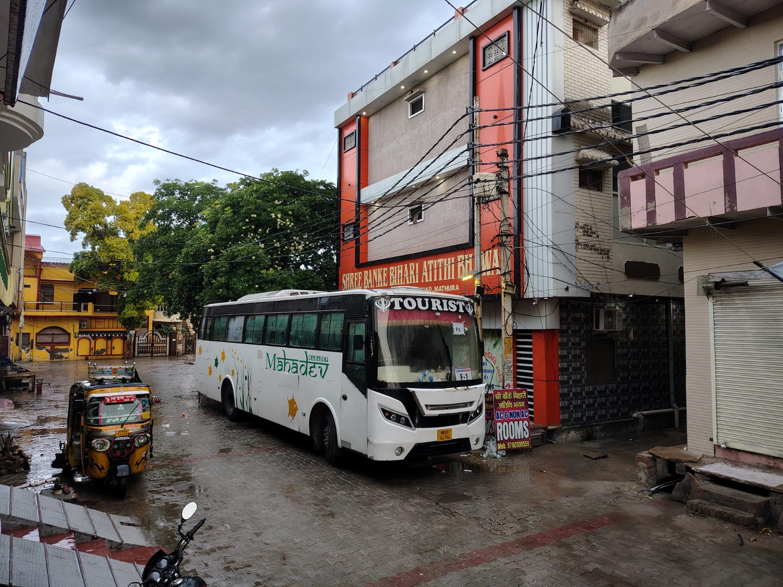 Shree Bankey Bihari atithi bhawan img