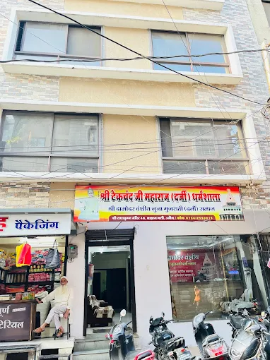 shree tekchand palace img